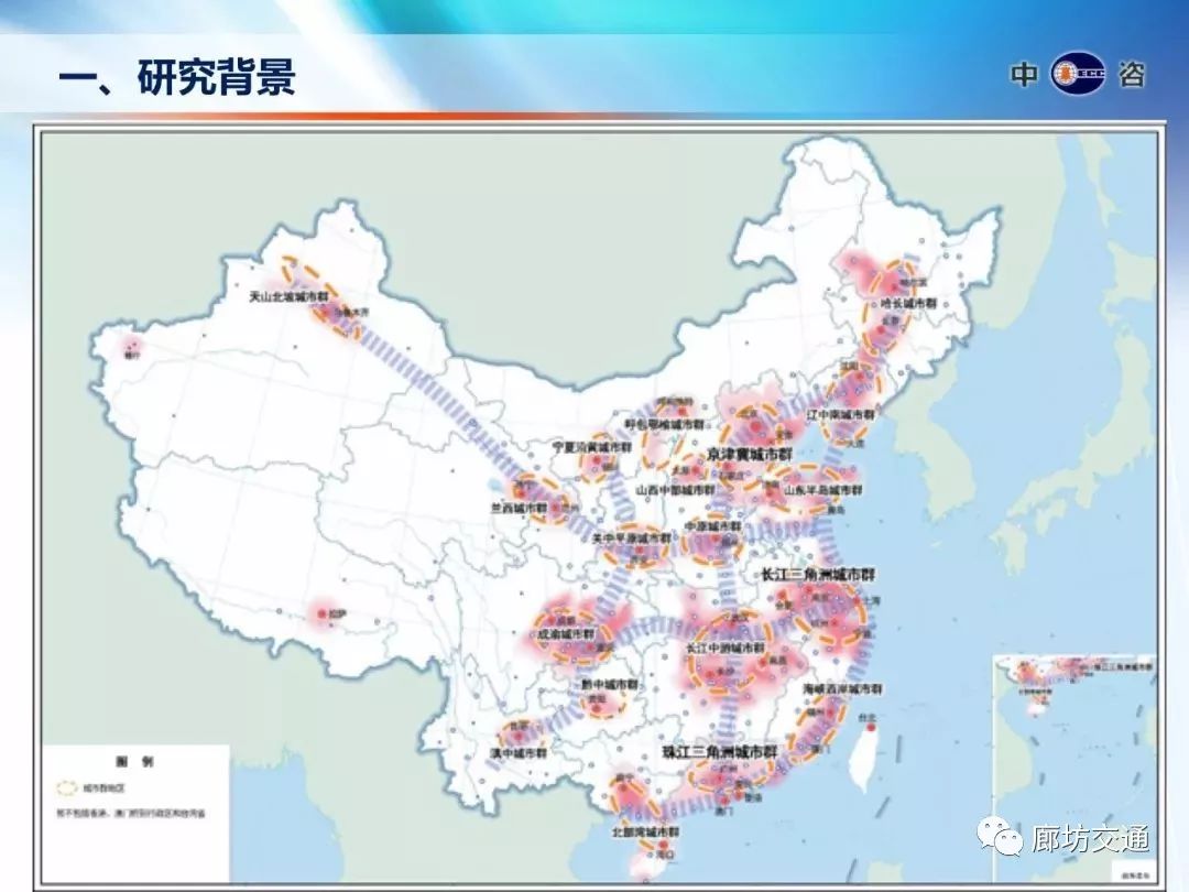 定西市地方志编撰办公室最新发展规划概览