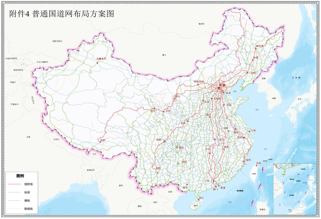 玉树藏族自治州市水利局最新发展规划概览